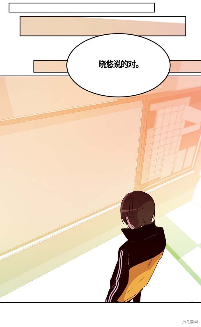 第116话