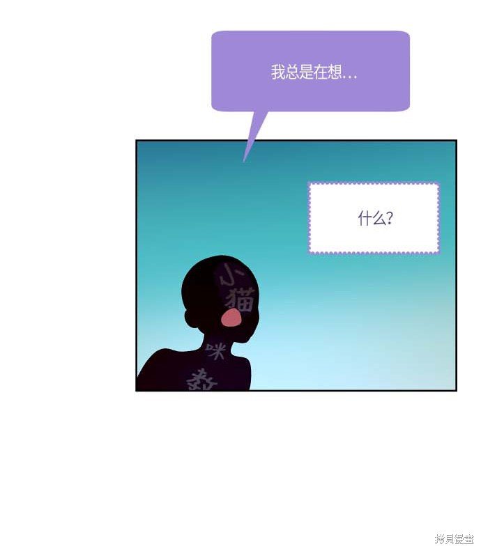 第117话