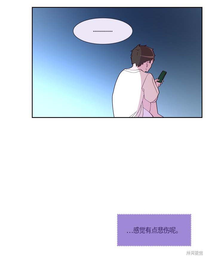 第117话
