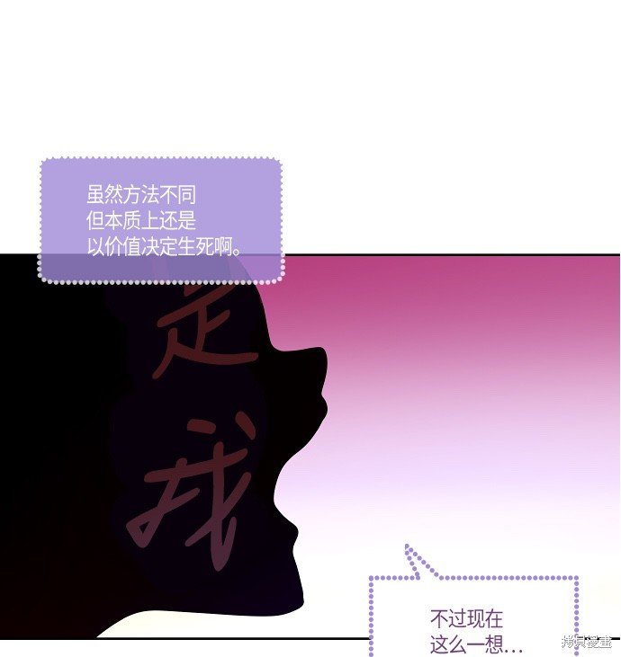 第117话