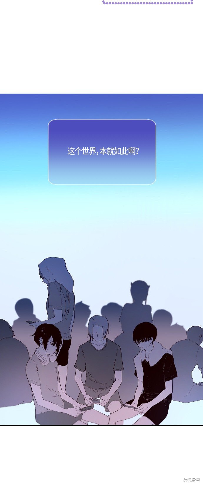 第117话