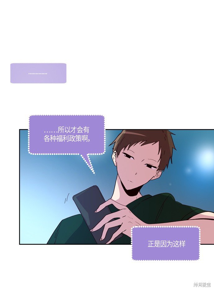 第117话