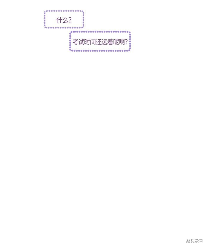 第117话