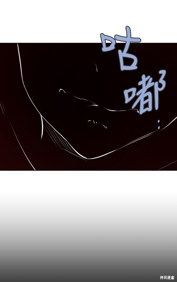 第117话