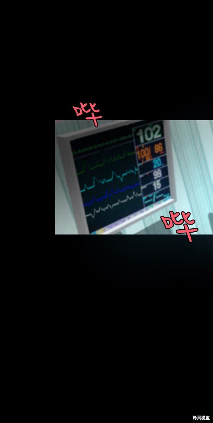 第117话