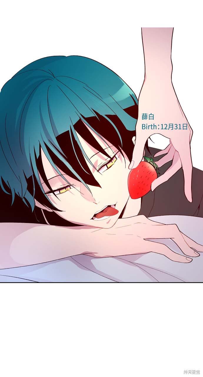 第118话