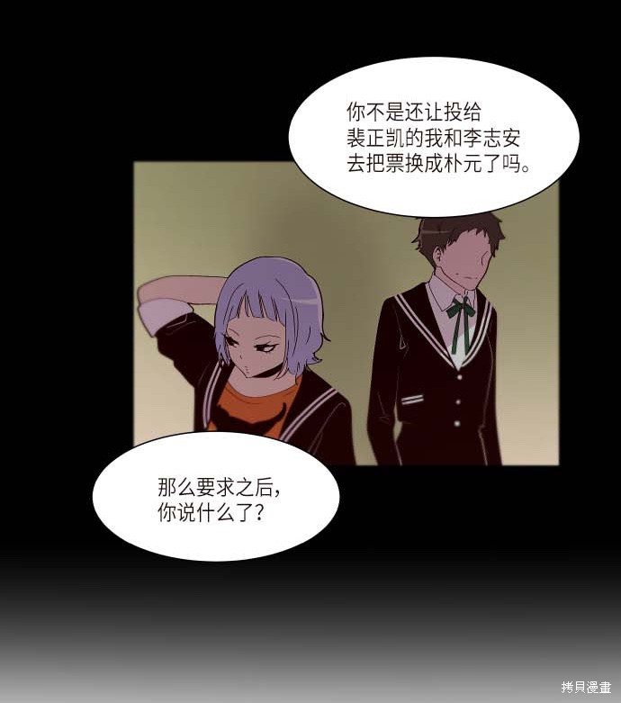 第118话