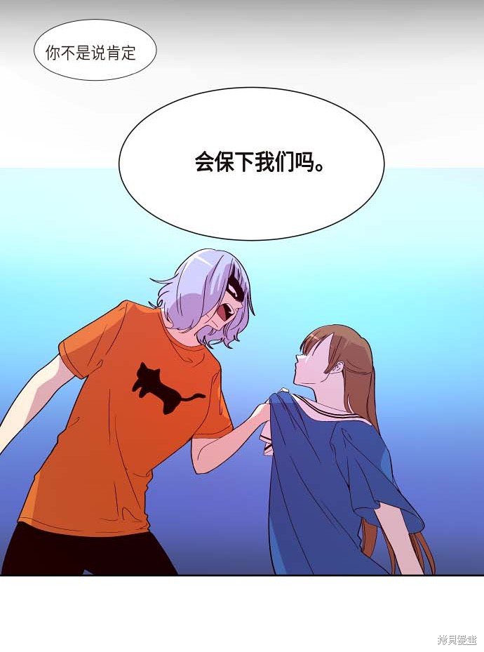 第118话
