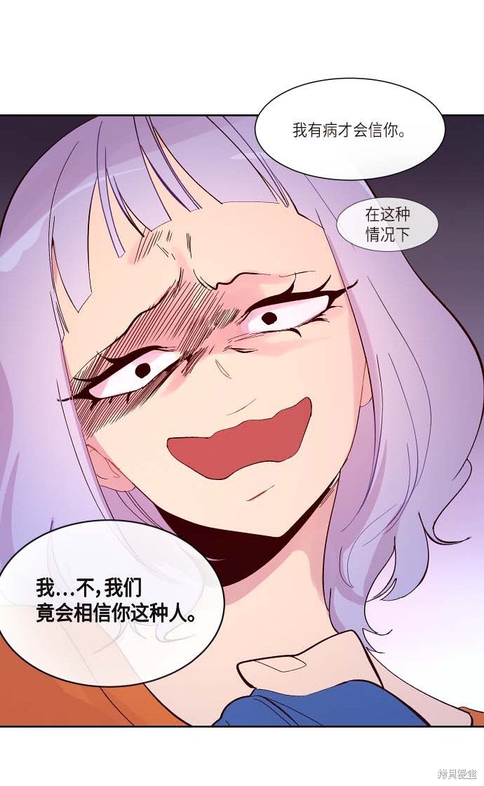 第118话