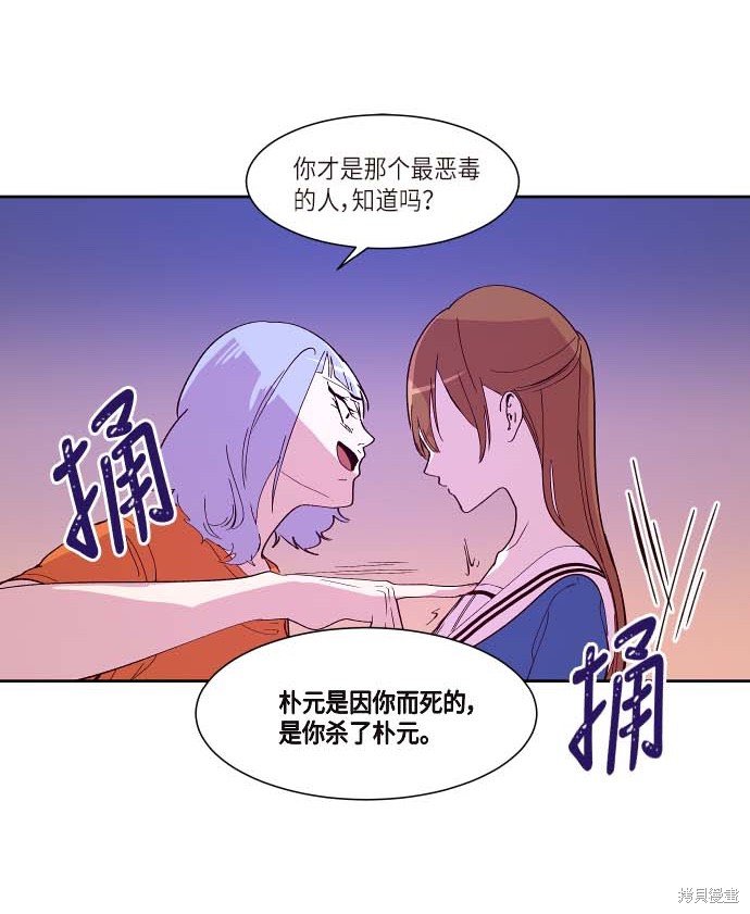 第118话