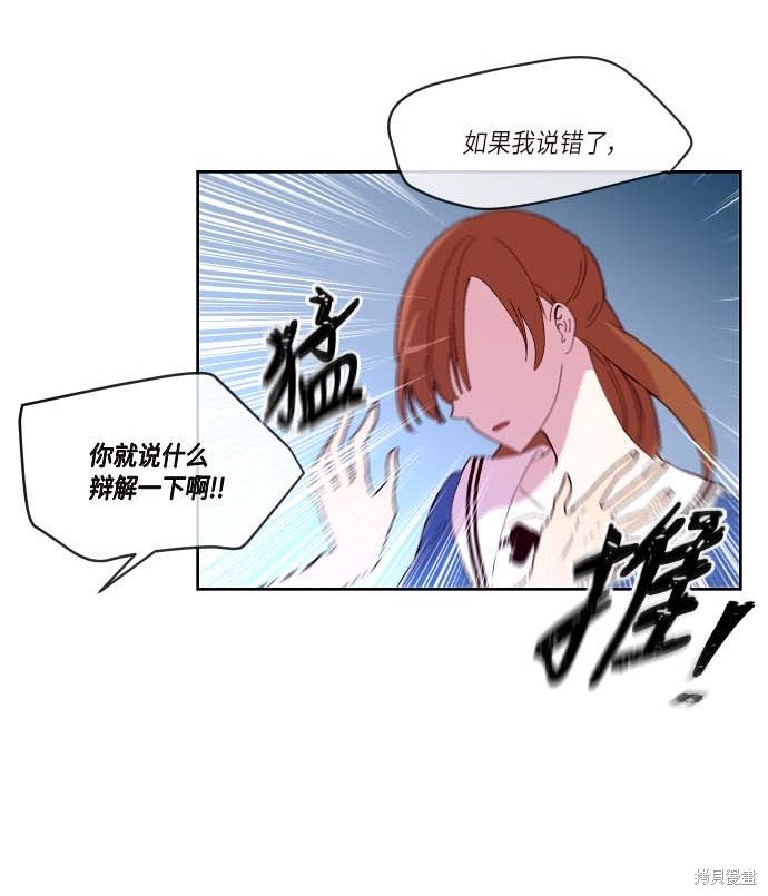 第118话
