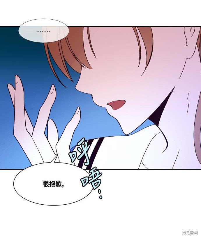 第118话