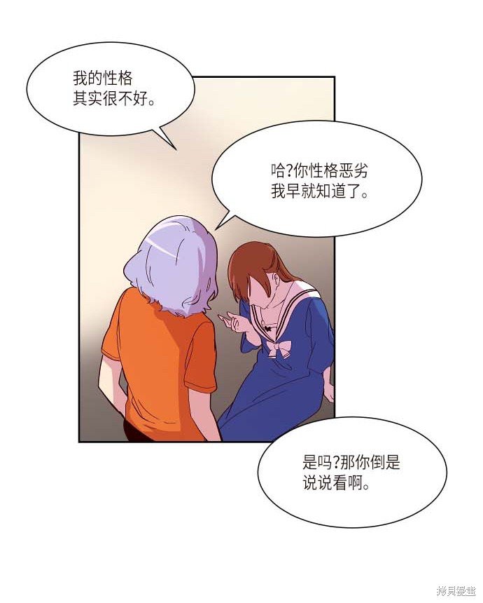 第118话