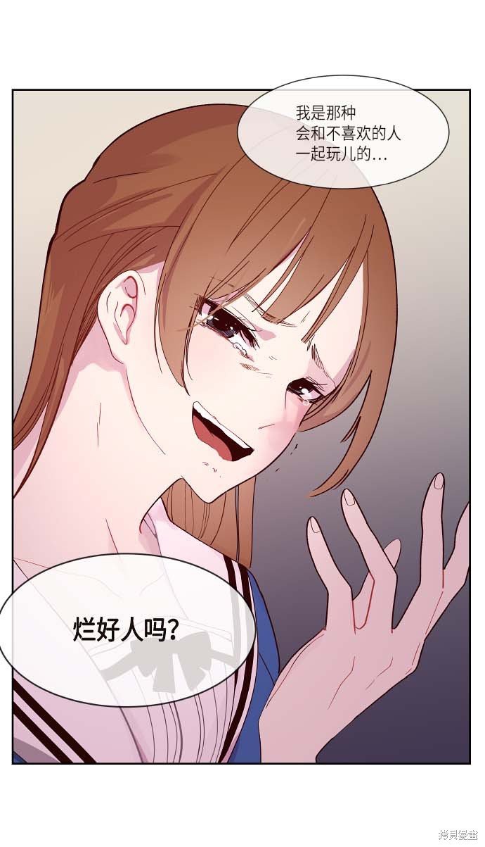 第118话