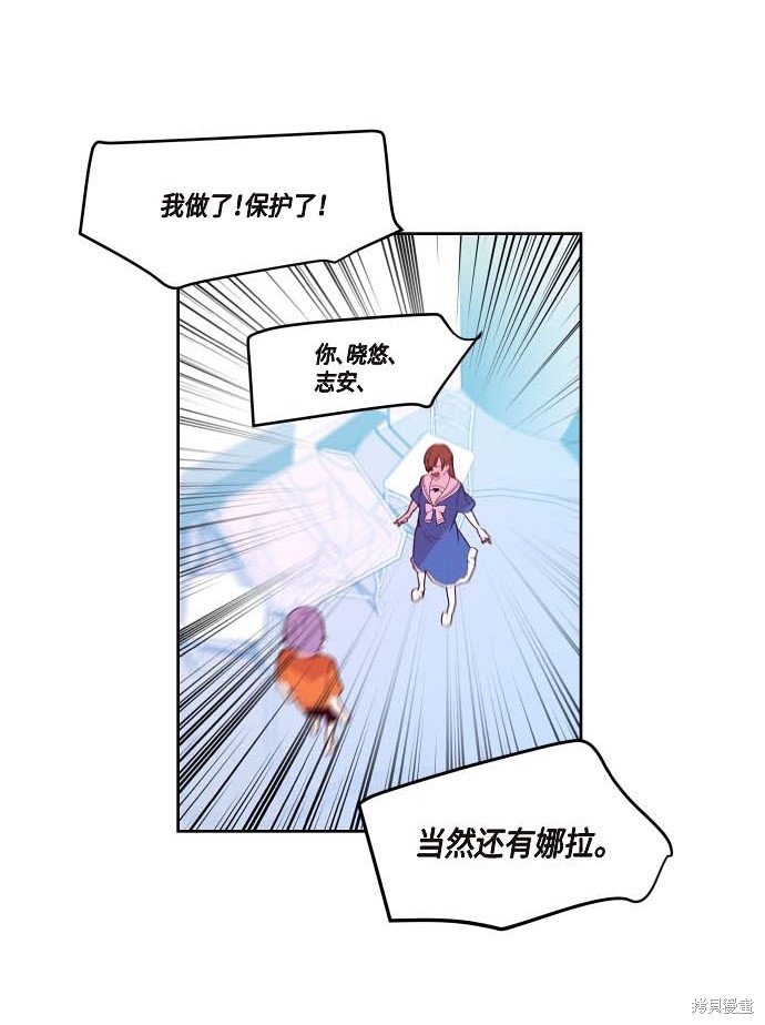 第118话