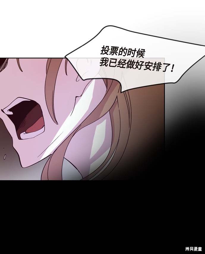 第118话