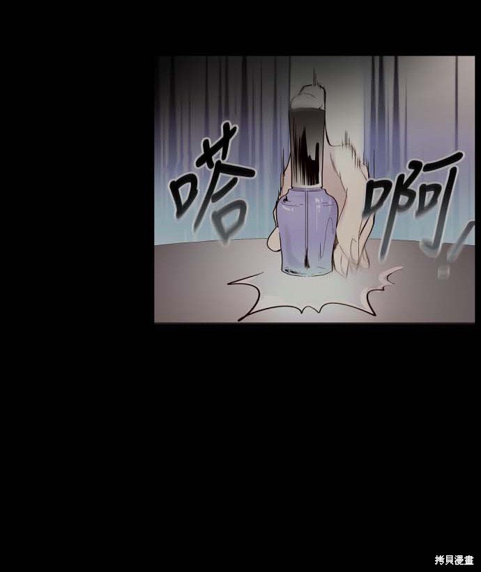 第118话
