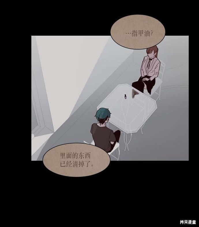 第118话