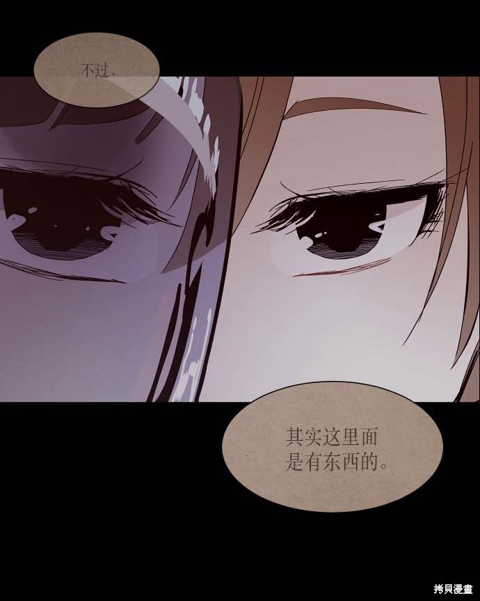第118话
