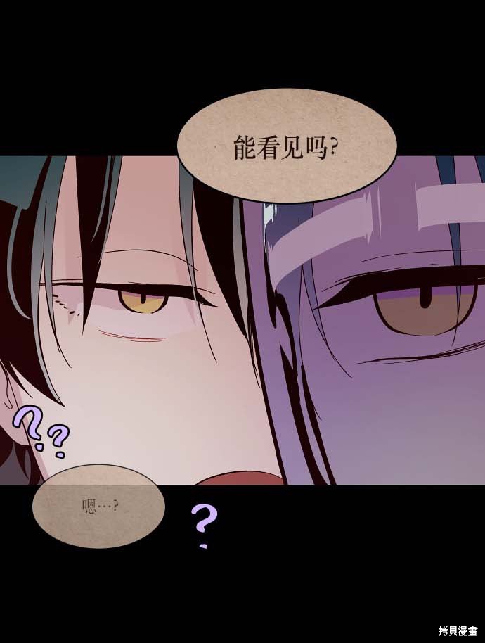第118话