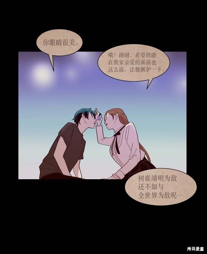 第118话