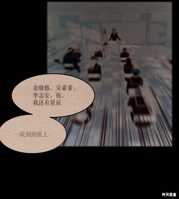 第118话