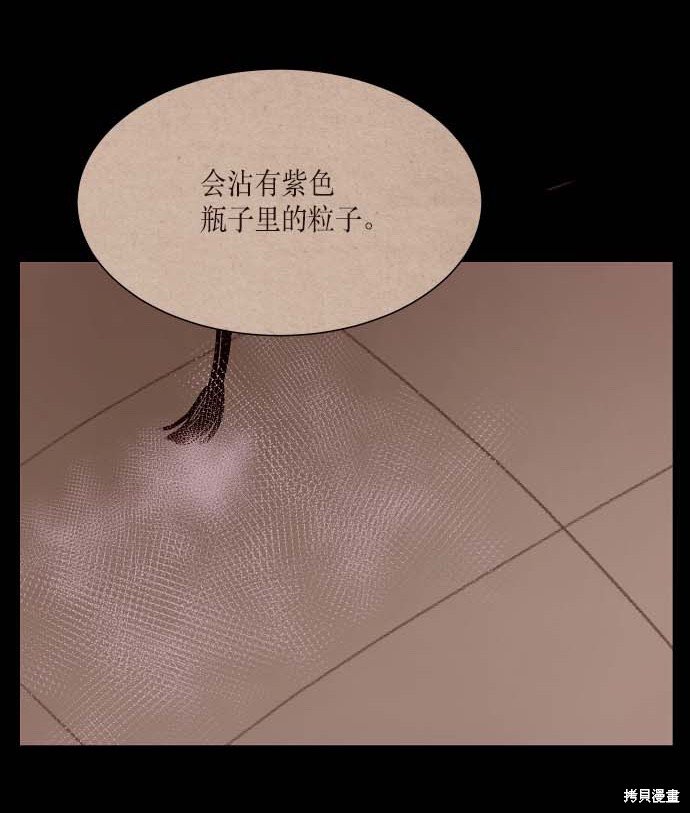 第118话