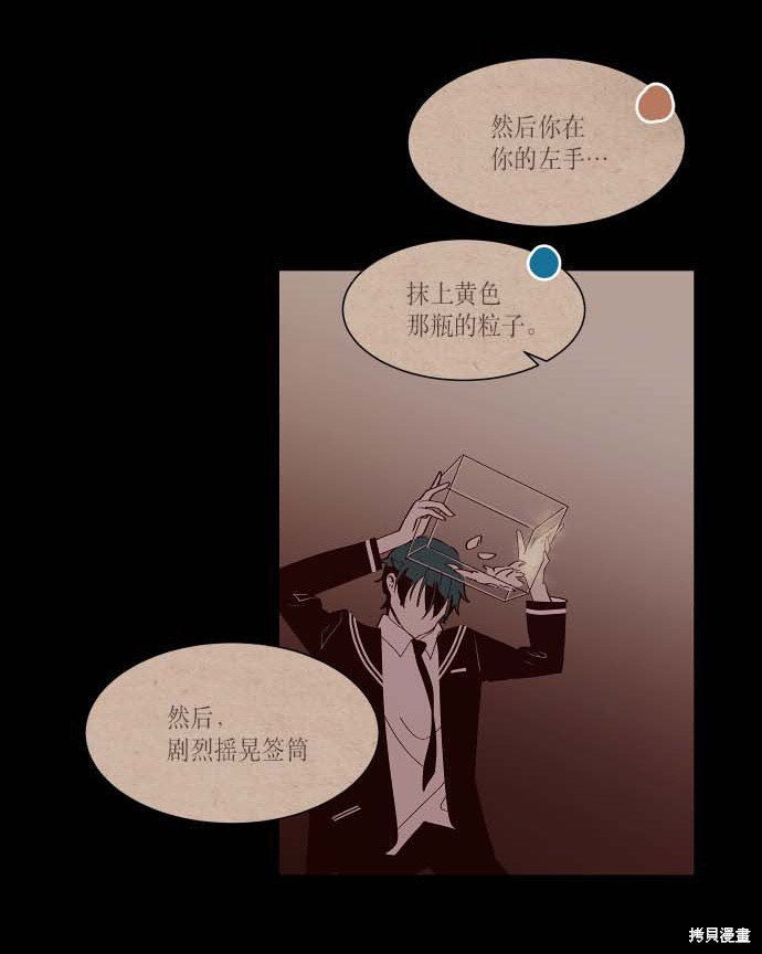 第118话