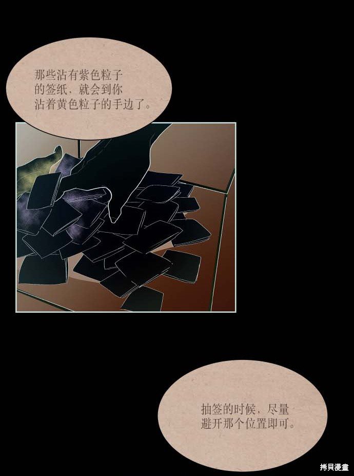 第118话