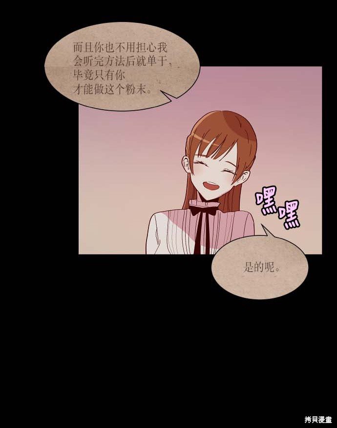 第118话