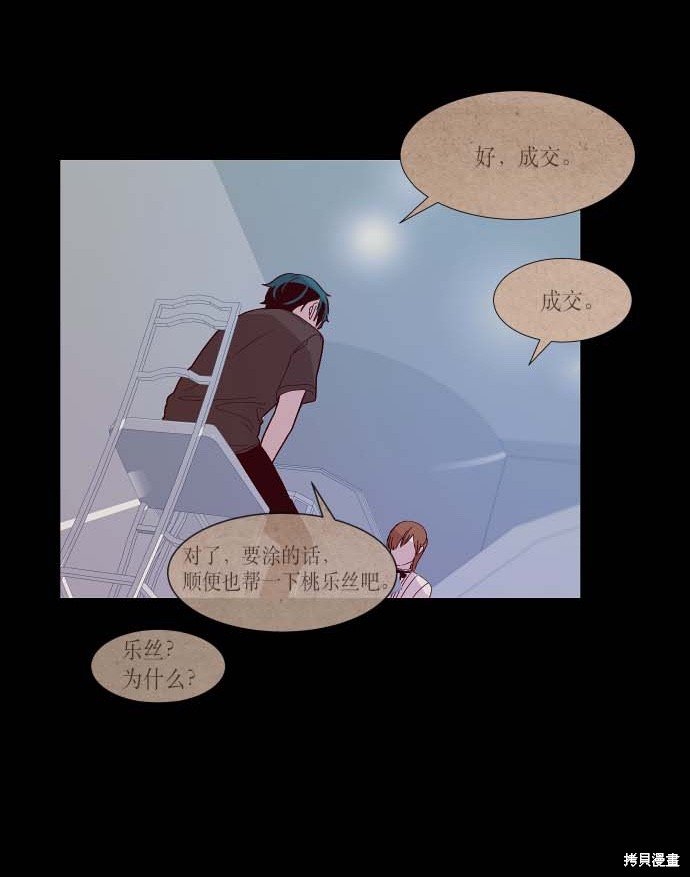 第118话
