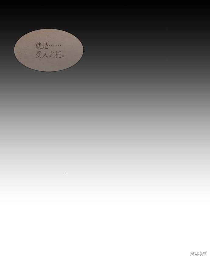 第118话