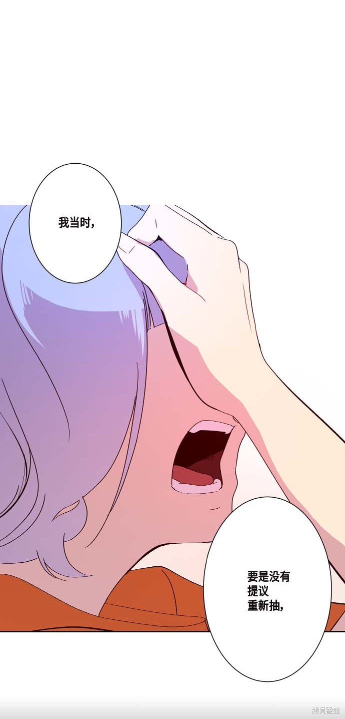 第119话