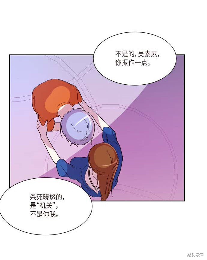 第119话
