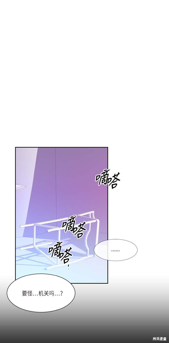 第119话