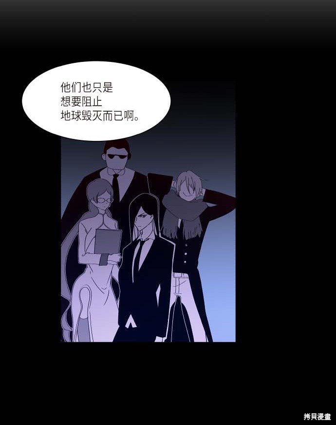 第119话