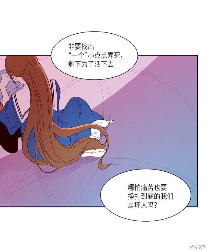 第119话