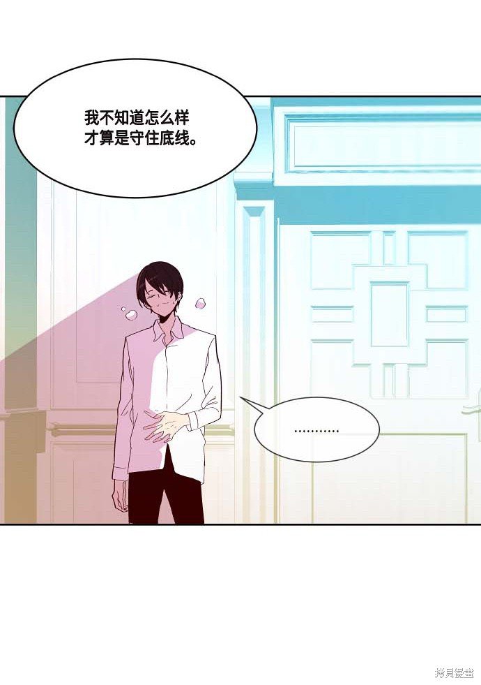 第119话