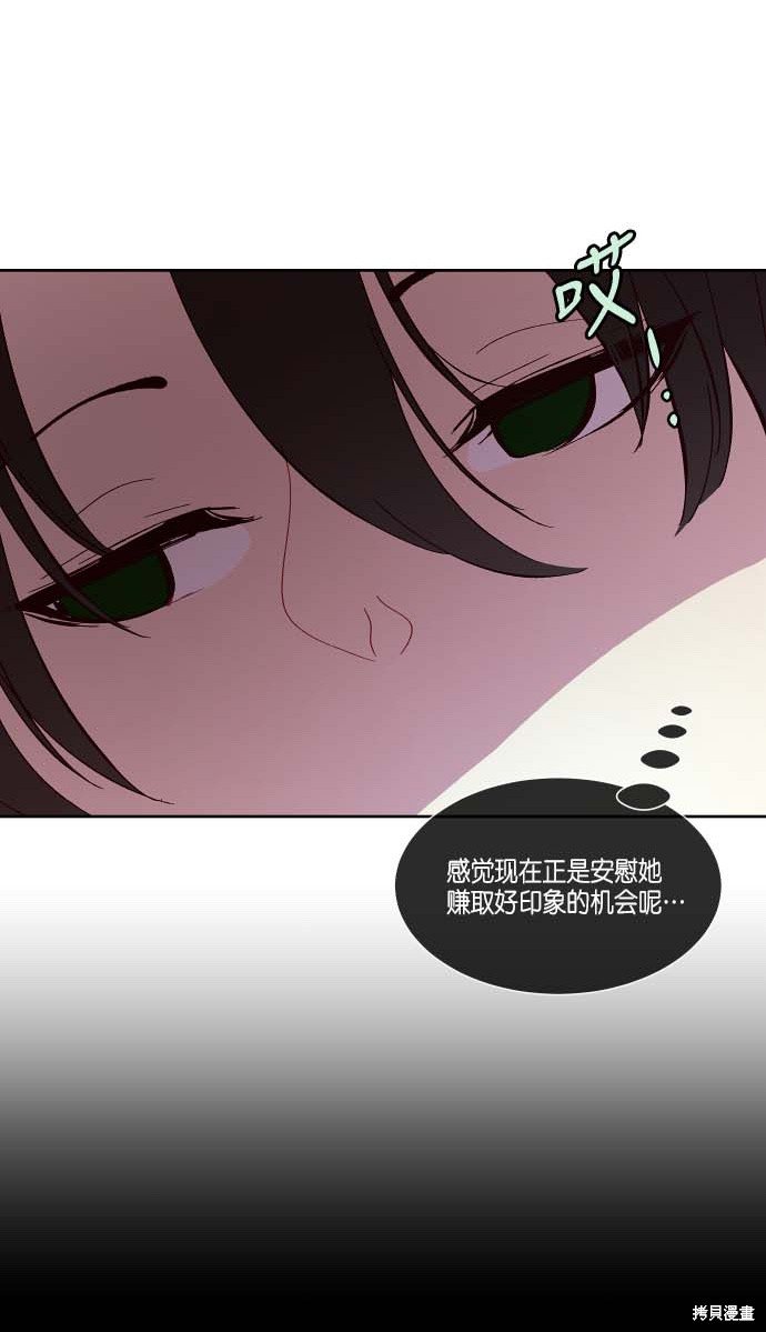 第119话
