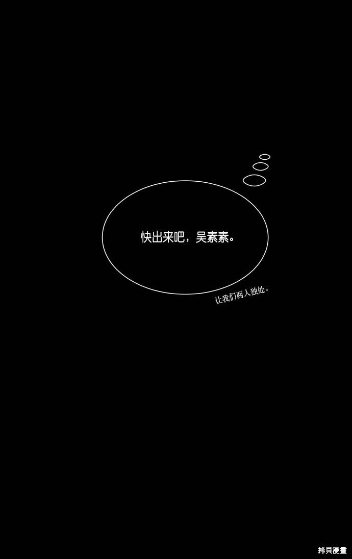 第119话