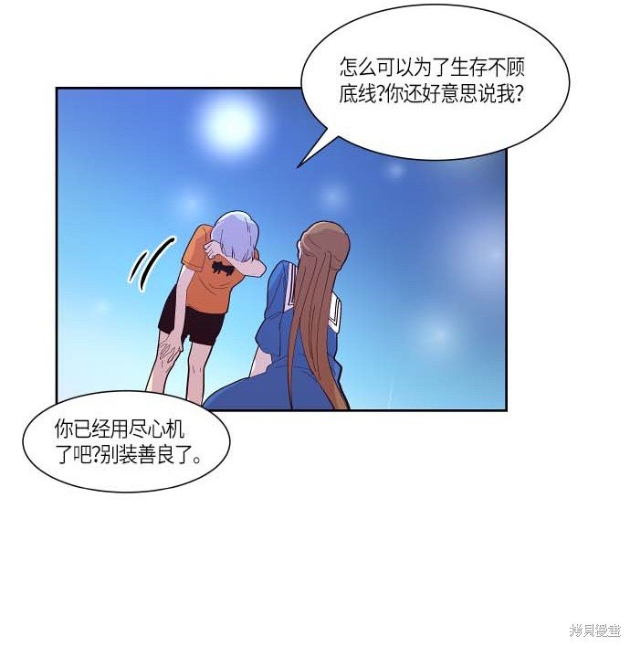 第120话