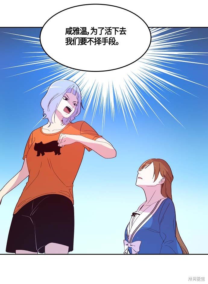 第120话