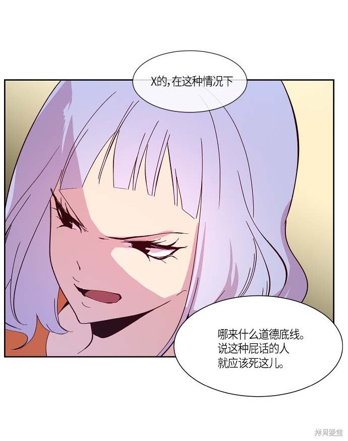 第120话