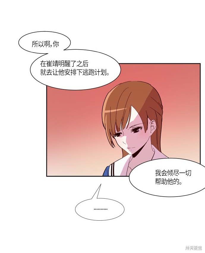 第120话