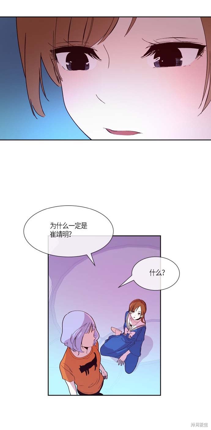 第120话