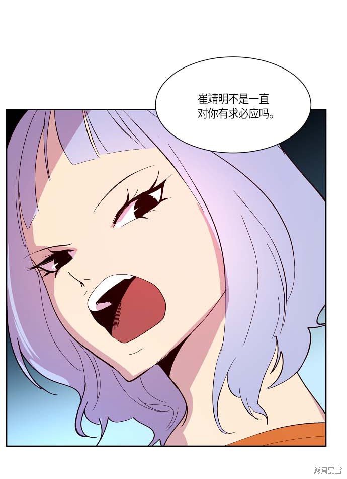 第120话