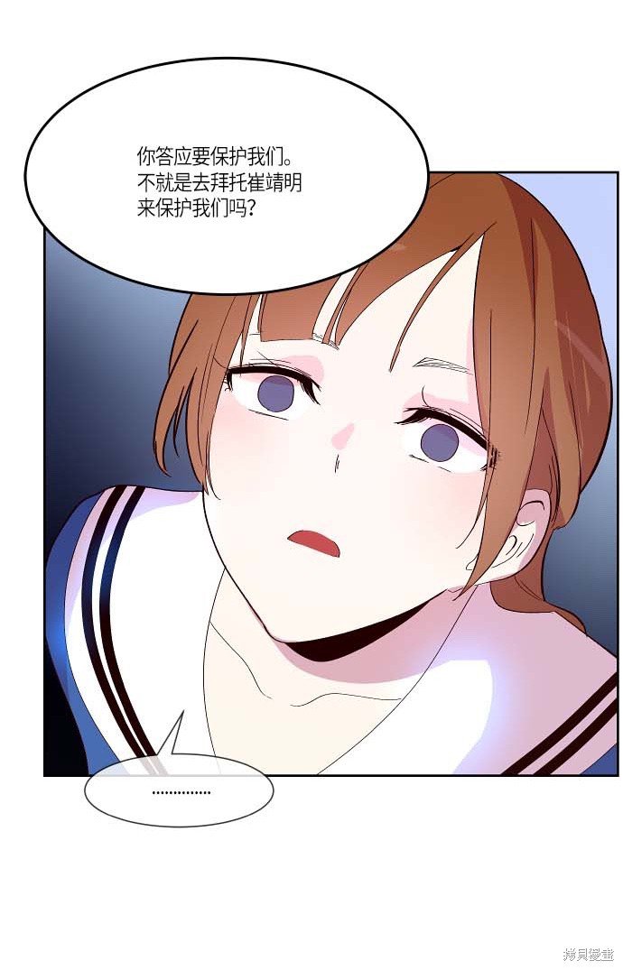 第120话