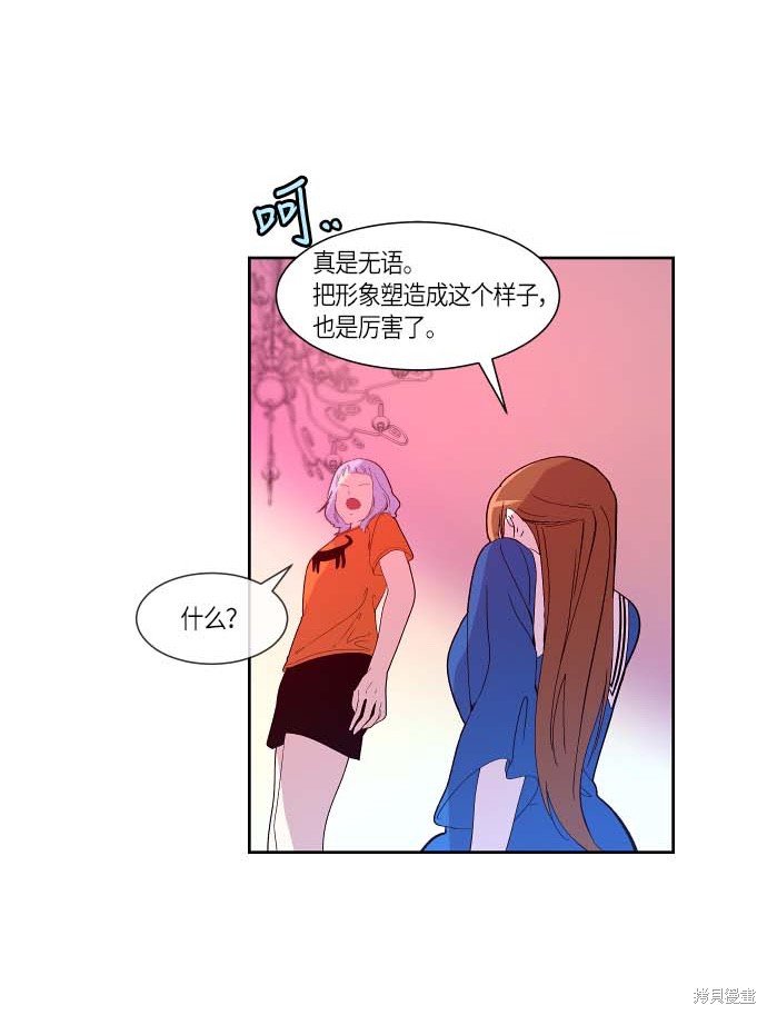 第120话