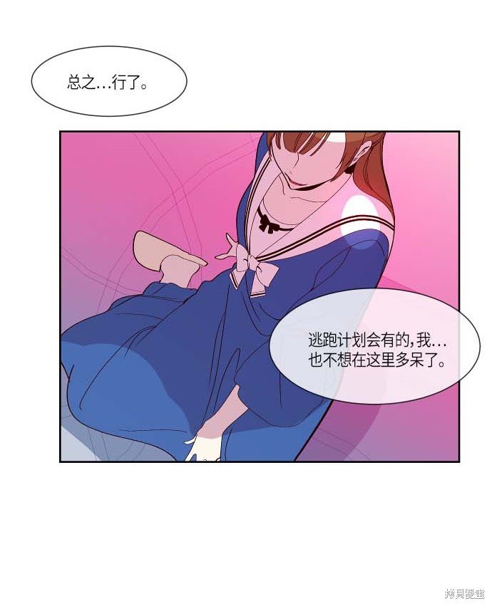 第120话