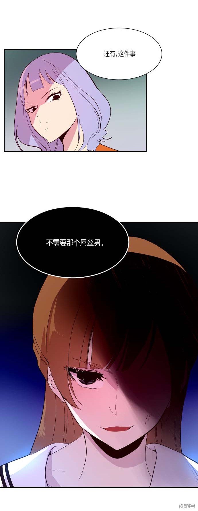 第120话